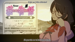 Nekomonogatari: Kuro